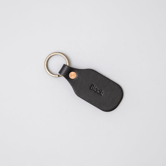 Personalized Leather Key Tag, Black